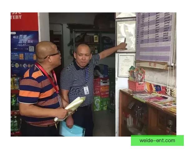 精准解析体育赛事走势，助力彩民科学投注赢取收益
