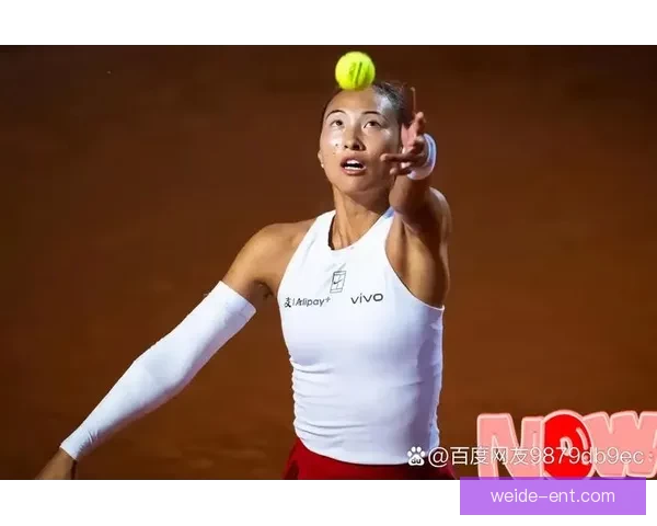 郑钦文遗憾止步罗马WTA1000单打32强无缘16强